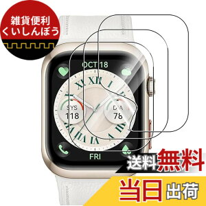 �y���������zGosento For Forerunner 965 �K���X�t�B���� �T�C�Y�FHUAWEI WATCH D2