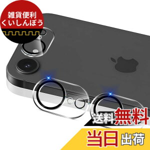 �y���������z���Y���Ɏq�f�� �����K���X �Ή� �K���X�t�B���� �J�o�[ �ی�t�B���� �F�FHD�A�T�C�Y�FiPhone se4