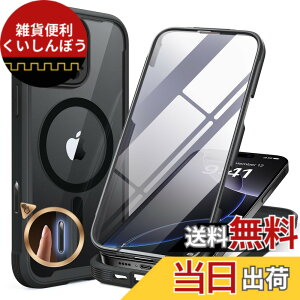 �y���������zMiracase iPhone SE/13/14/15/16/17 �P�[�X 9H�����K���X �t���J�o�[ �F�F�u���b�N�A�T�C�Y�FiPhone16pro