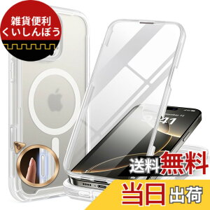 �y���������zMiracase iPhone SE/13/14/15/16/17 �P�[�X 9H�����K���X �t���J�o�[ �F�F�}�b�g�N���A�A�T�C�Y�FiPhone16pro