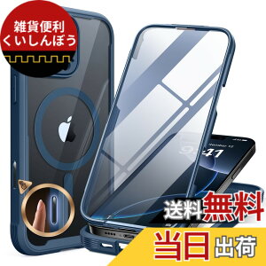 �y���������zMiracase iPhone SE/13/14/15/16/17 �P�[�X 9H�����K���X �t���J�o�[ �F�F�X�g�[���u���[�A�T�C�Y�FiPhone16pro