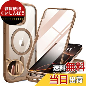 �y���������zMiracase iPhone SE/13/14/15/16/17 �P�[�X 9H�����K���X �t���J�o�[ �F�F�f�U�[�g�`�^���A�T�C�Y�FiPhone16pro