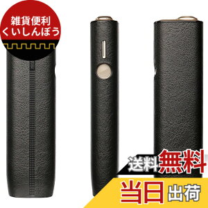 �y���������zHOREJIA�J�o�[ iqos�C���}�����ɓK������P�[�X iluma i one�Ή��J�o�[ PU���U�[�� ���M�����΂��p �ϏՌ� �w��h�~�i�P�[�X�̂݁j �F�F�u���b�N