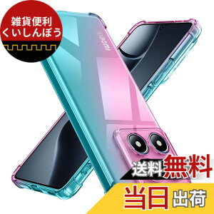 �y���������zTMUJWS Xiaomi 14T Pro �p�P�[�X �V���R�� �N���A �O���f�[�V���� �\�t�g�P�[�X ���^ �y�� �ϏՌ� �����Y�ی� Xiaomi 14T Pro �p�P�[�X �S�ʕی� tpu �l����C�Փ˖h�~ �C�菝�h�~ �X�g���b