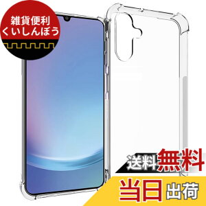 �y���������z�y2+2���Z�b�g�zXiaomi Redmi 12 5G �p�� �K���X�t�B����(2��) + �����Y�ی�t�B���� (2��) �t�B���� Redmi 12 �p�� �����K���X �F�F�����A�T�C�Y�F�y�ϏՌ��z Galaxy A25