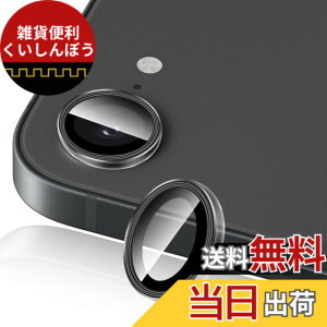 �y���������zFor Pad MO �t�B���� �����K���X �F�F�N���A�A�T�C�Y�FiPhone 16e �Ή� �J�����t�B����