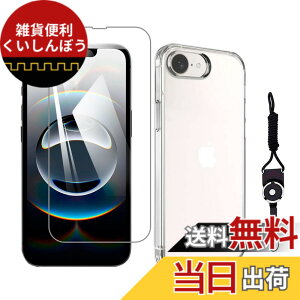 �y���������z�t�B���� �F�F�����A�T�C�Y�F�y1+1�zFor iphone se4