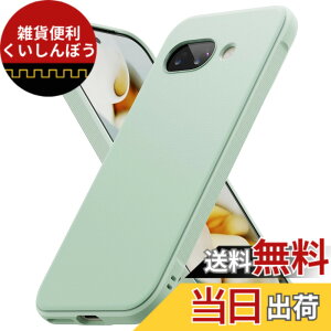 �y���������zJP-Google Pixel 9a / 8a / 7a Onyx-VAR2 �F�FMint�A�T�C�Y�FPixel 9a