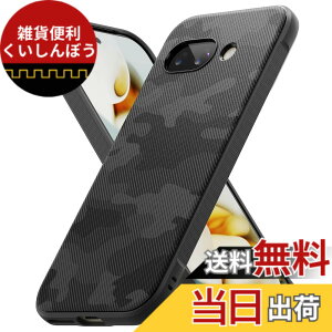 �y���������zJP-Google Pixel 9a / 8a / 7a Onyx-VAR2 �F�FCamo Black�A�T�C�Y�FPixel 9a