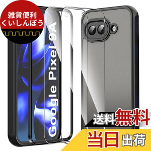 �y���������zFor �t�B���� �F�F�u���b�N�A�T�C�Y�F1���P�[�XGoogle Pixel 9a