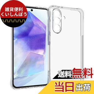 �y���������z�y2+2���Z�b�g�zXiaomi Redmi 12 5G �p�� �K���X�t�B����(2��) + �����Y�ی�t�B���� (2��) �t�B���� Redmi 12 �p�� �����K���X �F�F�����A�T�C�Y�F�y�ϏՌ��z Galaxy A56 5G