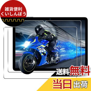�y���������z�y2���Z�b�g �K�C�h�g�t���z �K���X�t�B���� �ی�t�B���� (2��) �y���{���f�ވ��Ɏq���z �t�B���� �����K���X�t�B���� �S�ʋz�� �����ߗ��A�d�x9H�A��U�h�~�A�C�A�[���yFAMROLL