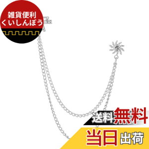 �y���������zFASELE �u���[�` ���{���u���[�` �`�F�[���u���[�` �I�V���� �R�T�[�W�� �W���R�j�A ���f�B�[�X �����Y �X�[�c �W���P�b�g �A�N�Z�T���[ �j�����p �t�@�b�V���� �t�H�[�}�� ����