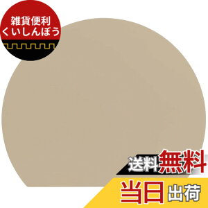 �y���������zMUAMUA �܂Ȕ� �H��@�Ή� �R�� �����ϔM�G���X�g�}�[ �܂Ȃ��� ���ʎg���� �ۂ� �_�炩�� �J�b�e�B���O�{�[�h ���܂ڂ��^ D�^ �F�F�R�[�q�[(M)�A�T�C�Y�F����30 x ��26 cm