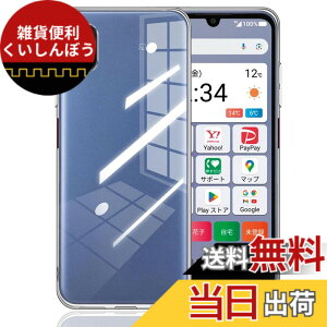 �y���������zGosento For Galaxy A25 5G �P�[�X �N���X�^�� �N���A ���� TPU�f�� �F�F�N���X�^�� �N���A �����A�T�C�Y�F���񂽂�X�}�z4