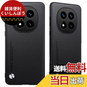 �y���������zMosasa �P�[�X TPU+PC �F�F�u���b�N�A�T�C�Y�FRedmi NOTE 14 Pro 5G