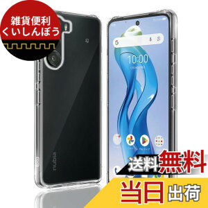 �y���������z�Ή� �K���X�t�B���� �ی�t�B���� ���E���h�G�b�W���H�Ȃ� �T�C�Y�F�Ή� ZTE nubia S 5G �P�[�X