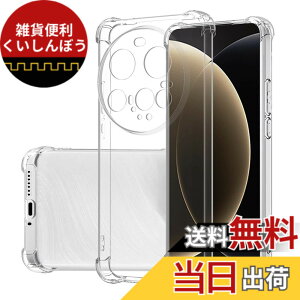 �y���������z�y2+2���Z�b�g�zXiaomi Redmi 12 5G �p�� �K���X�t�B����(2��) + �����Y�ی�t�B���� (2��) �t�B���� Redmi 12 �p�� �����K���X �F�F�����A�T�C�Y�F�y�ϏՌ��z Xiaomi 15 Ultra