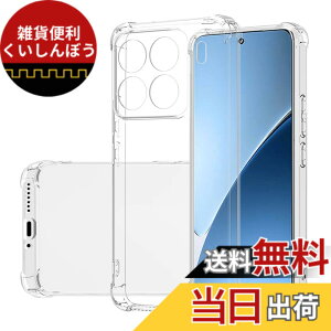 �y���������z�y2+2���Z�b�g�zXiaomi Redmi 12 5G �p�� �K���X�t�B����(2��) + �����Y�ی�t�B���� (2��) �t�B���� Redmi 12 �p�� �����K���X �F�F�����A�T�C�Y�F�y�ϏՌ��zXiaomi 15