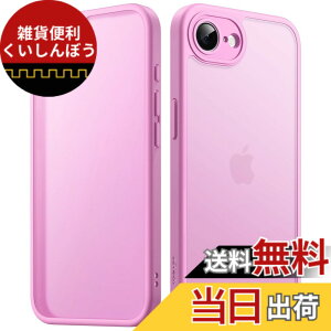 �y���������zJETech iPhone 16e / 17 Pro�p �}�b�g�P�[�X �ϏՌ����~���^���[�O���[�h�̗����ی� ������̔������w�� �X�}�z�J�o�[ �w��h�~ �F�F�s���N�A�T�C�Y�FiPhone 16e