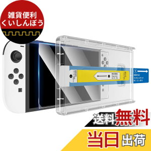 �y���������zROA-6330 �t�B���� �����K���X �T�C�Y�FSwitch 2 �Ή� �ی�t�B����