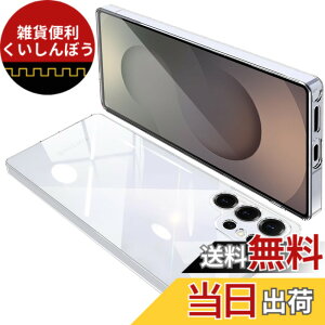 �y���������zGoogle Pixel �P�[�X �N���A �O�[�O�� �s�N�Z�� �X�}�z�P�[�X TPU�f�� ���^ �ϏՌ� �J�o�[ �X�g���b�v�z�[���t�� �����h�~ ����~�� �F�F�����A�T�C�Y�FSamsung Galaxy S25 Ultra