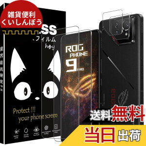 �y���������z�P�[�X �V�^ �J�o�[ NEW���f�� �X�^���h�@�\�t�� �ی�P�[�X �O�� ���^ ����PU ���U�[ �S�ʕی�^ �F�F�I�[�v���A�T�C�Y�FHZ-ASUS ROG Phone 9�p��