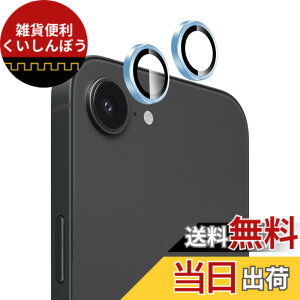 �y���������zFor �t�B���� �F�F�u���[�A�T�C�Y�FiPhone 16e