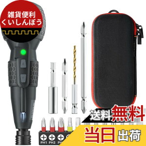 �y���������zYacooda �d���h���C�o�[ ���^ ���� �y2025�ƊE�ŐV�����z �d��4N.m �蓮10N.m USB�[�d�� ���P�xLED���C�g DIY ����ȒP ����/���S�ґΉ� �F�F�u���b�N-���[�P�[�X�t��