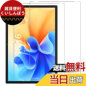 �y���������z���Y���Ɏq�f�� �����K���X �Ή� �K���X�t�B���� �J�o�[ �ی�t�B���� �F�F�����A�T�C�Y�FBmax I10 Plus