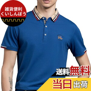 �y���������z[SUNDAY ROSE] �|���V���c �����Y ���� �S���t�E�F�A �j�� �J�W���A�� �����|���V���c �X�|�[�c�E�F�A ���n �S���t�V���c �a�m�p�|�� �r�W�l�X �ʋC�� �z������ �� �F�F�u���[9050�A