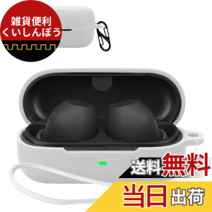 �y���������z���C�����X�C���z�� �V���R�� �P�[�X �F�F�z���C�g�A�T�C�Y�FSONY WF-C710N �P�[�X