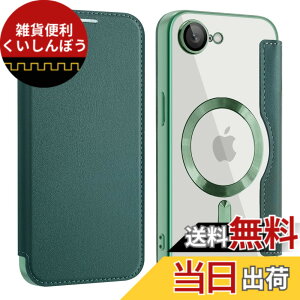 �y���������zKanyaku IPhone 12 13 14 14 Pro Max Plus�p�� �P�[�X ��p�P�[�X �ی� �J�o�[ ��p �T�|�[�g �l�b �M���U �l�b�g���[�N �X�g���N�`���[ �M���U ���C�����X �F�F�O���[���A�T�C�Y�FIphone 16E