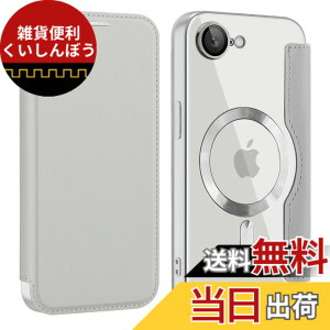 �y���������zKanyaku IPhone 12 13 14 14 Pro Max Plus�p�� �P�[�X ��p�P�[�X �ی� �J�o�[ ��p �T�|�[�g �l�b �M���U �l�b�g���[�N �X�g���N�`���[ �M���U ���C�����X �F�F�O���[�A�T�C�Y�FIphone 16E