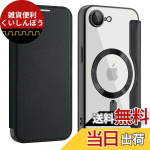 �y���������zKanyaku IPhone 12 13 14 14 Pro Max Plus�p�� �P�[�X ��p�P�[�X �ی� �J�o�[ ��p �T�|�[�g �l�b �M���U �l�b�g���[�N �X�g���N�`���[ �M���U ���C�����X �F�F�u���b�N�A�T�C�Y�FIphone 16E