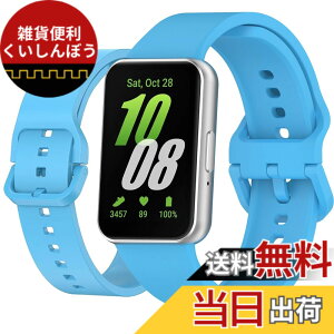 �y���������zCIOODDW Galaxy Fit3 �o���h�Ή� samsung galaxy fit3 �V���R���o���h �X�|�[�c �ւ��x���g �_�炩�� �y�� �h�� �ϊ��� �ϋv�� �����x���g �j�����p �F�F�u���[�A�T�C�Y�F��