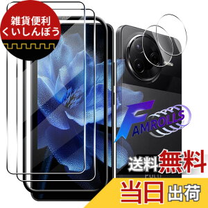 �y���������z�Ή� �K���X�t�B���� �ی�t�B���� ���E���h�G�b�W���H�Ȃ� �T�C�Y�F�Ή� Xiaomi Poco F7 Pro/F7 Ultra