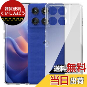 �y���������zMosasa ����TPU �����Y�ی� ���^ �T�C�Y�FMotorola EDGE 60 Pro/60S Pro