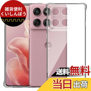 �y���������zMosasa ����TPU �����Y�ی� ���^ �T�C�Y�FMotorola EDGE 60 Fusion