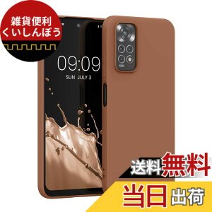 �y���������zkwmobile �X�}�z�P�[�X Xiaomi Redmi Note 9S / 9 Pro / 9 Pro Max�Ή� �P�[�X - �ɔ� TPU �V���R�� �}�C�N���t�@�C�o�[ ���F �F�F���J�A�T�C�Y�FRedmi Note 11 / Note 11S