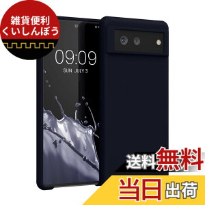 �y���������zkwmobile �X�}�z�P�[�X Google Pixel 6�Ή� �P�[�X - TPU ���L�b�h �V���R�� �J�o�[ - �ϏՌ� ���h�~ �T���T�� Case �F�F�f�B�[�v �I�[�V����