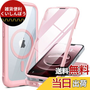 �y���������zMiracase iPhone SE/13/14/15/16/17 �P�[�X 9H�����K���X �t���J�o�[ �F�F�s���N�A�T�C�Y�FiPhone16E