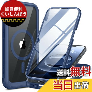 �y���������zMiracase iPhone SE/13/14/15/16/17 �P�[�X 9H�����K���X �t���J�o�[ �F�F�_�[�N�u���[�A�T�C�Y�FiPhone16E