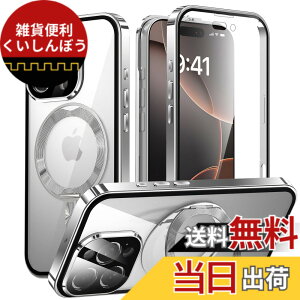 �y���������ziPhone 16 Pro Max �p ���� MagSafe�Ή� �P�[�X �A�C�t�H��16�v���}�b�N�X �A���~�o���p�[ 360°��]�X�^���h Uovon �X�}�z�P�[�X �A�C�z��16�v���}�b�N�X �S�ʕی� �J�o�[ �J���������Y��