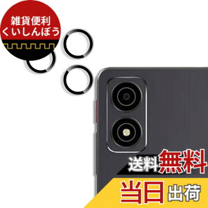 �y���������zFor �t�B���� �F�F�V���o�[�A�T�C�Y�FALLDOCUBE iPlay 70 mini Ultra