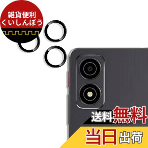 �y���������zFor �t�B���� �F�F�u���b�N�A�T�C�Y�FALLDOCUBE iPlay 70 mini Ultra