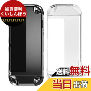 �y���������z���Y���Ɏq�f�� �����K���X �Ή� �K���X�t�B���� �J�o�[ �ی�t�B���� �F�F�N���A�A�T�C�Y�FSwitch 2 TPU