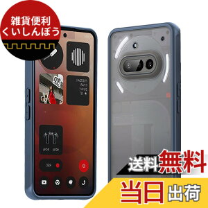 �y���������zMosasa �P�[�X TPU+PC �F�F�u���[�A�T�C�Y�FNothing phone 3A