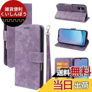 �y���������z�g�уP�[�X �蒠�^�P�[�X �J�[�h���[ ���z�^ �ϏՌ� ����PU���U�[ �X�^���h�@�\�t�� ������� �g�уJ�o�[ �F�F�p�[�v���A�T�C�Y�FGalaxy A25 5G