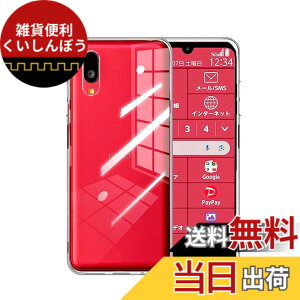 �y���������z�t�B���� �F�F�N���A�A�T�C�Y�FBASIO active3-TMK